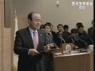 힐, 北 정확한 신고시 美 상응조치