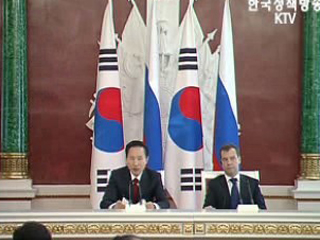 한-러, '전략적 협력동반자 관계' 격상