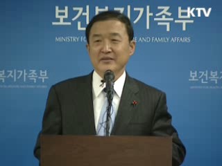 '신빈곤층'에 적극적 긴급지원 