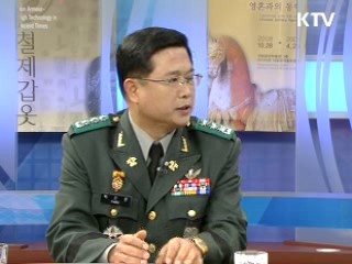 국군 유해 발굴 활동 본격화 '조국위한 희생' 국가가 책임