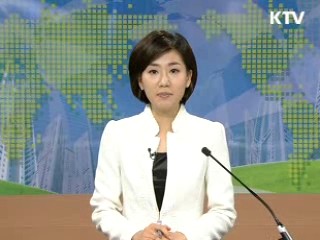 경제 투데이 (15회)