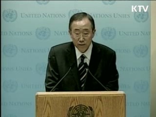 반기문 총장, 안보리 의장성명 '환영'