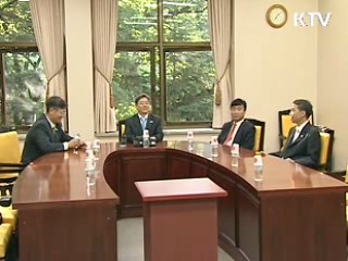 남북, 내일 개성서 실무회담