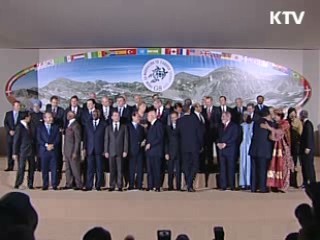 G8 정상 '북핵 비난' 성명 발표