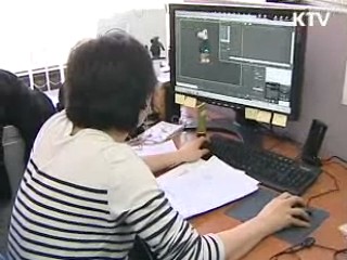 IT·SW 지식재산권, 民-官 '공동소유'