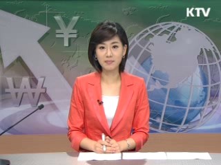 경제 투데이 (133회)