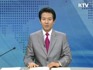 정책 현장 (211회)