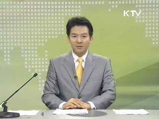 정책 현장 (237회)