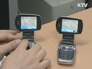 우리기술로 캄보디아에 DMB 서비스