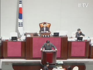 "대운하 사업 안 해…예산 조속 처리를"