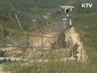 국방부 "북한군 특이사항 감지 안돼"