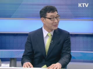 글로벌녹색성장연구소 출범 의미는 [정책진단]