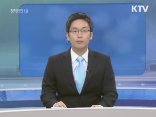 정책라인 10 (115회)