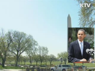 오바마 "한국 교육, 1등 위해 뛴다"