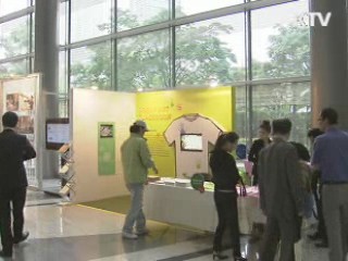 한국 주도 '문화예술 교육주간' 선포