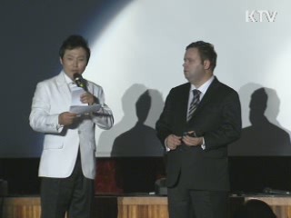 폴포츠 소년원에서 희망콘서트 가졌다