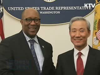 한-미, FTA 막바지 협의 착수