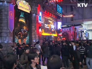 국제게임전시회 G스타 개막