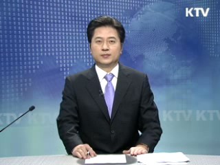 KTV 930 (41회)