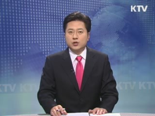 KTV 930 (48회)