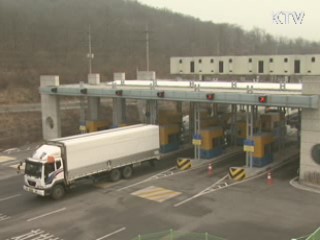 통일부 "오늘 개성공단 방북 허용"