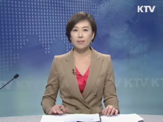 KTV 1230 (5회)