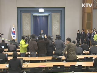 인터넷상 이 대통령 지지 여론 확산