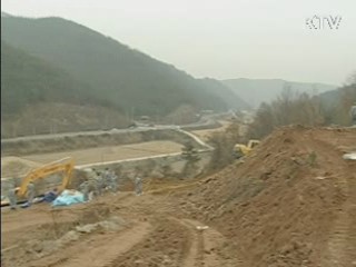 매몰지에 미생물 공급 악취·침출수 차단