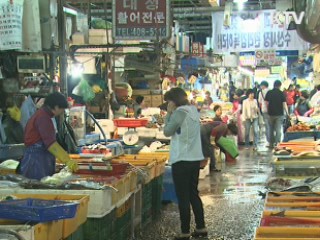 수산물 검역 안전성·신속성 강화