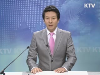 KTV 330 (156회)