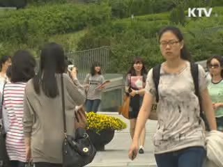 대학 적립금 공개…정부 "등록금 인하 유도"