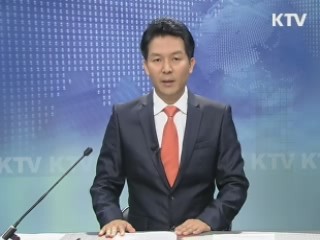 KTV 330 (168회)