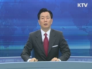 KTV 830 (142회)