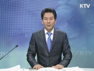 KTV 330 (180회)