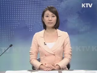 KTV 1230 (179회)