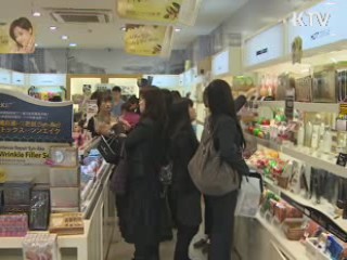 정부, NFC 차세대 IT 선도기술 육성
