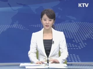 KTV 9 (43회)