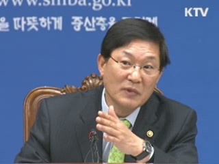 중견기업 3천개 육성, 청년창업 1조원 투입