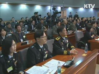 "공직사회 엄격한 청렴 잣대, 공정사회의 초석"