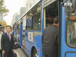행안부, 서울 대중교통 요금 인상 연기 요청