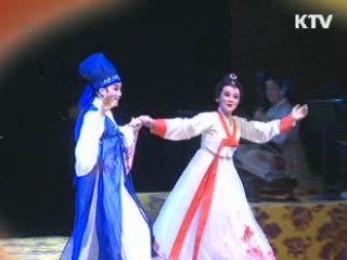 수교 20년, 한·중 춘향전으로 하나됐다