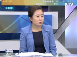 한국을 배우는 중동의 차세대 리더들 [집중 기획]