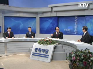 KTV NEWS 10 (184회)