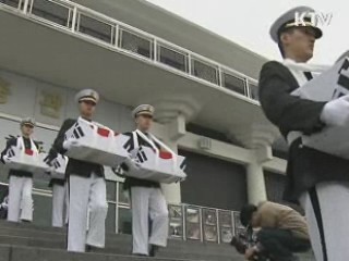 6·25 전사자 유해 합동봉안식 거행