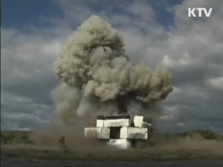 '타우러스' 미사일 도입…'대전서 평양 타격'