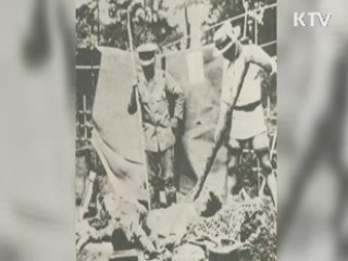 관동대학살 90년···日 왜곡·축소