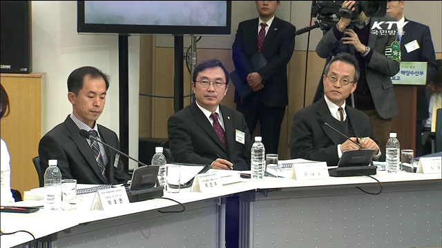 KTV 10 (197회)