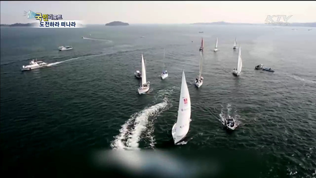 세상에서 가장 특별한 여행