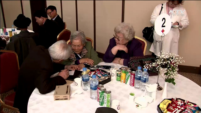 KTV 뉴스 (17시) (155회)