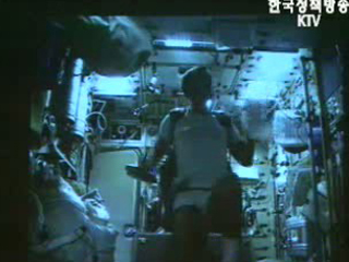 한국 우주인, 러 우주선 탑승계약 체결